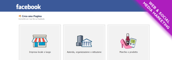 Migrazione pagine aziendali su Facebook